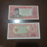 Uang Kuno 1 Rupiah tahun 1964