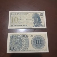 Uang 10 Sen tahun 1964