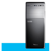 Jual Powerlogic Futura Black N1000 - 450W - Jakarta Pusat 