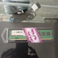 Ram DDR3 8Gb Merk Hynix New