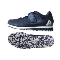 adidas powerlift 43 | eBay adidas powerlift 43 | eBay