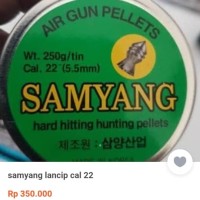 samyang lancip 22 korea