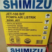 Jual Mesin Pompa air JET 100 BIT SHIMIZU (Daya hisap 11 ...