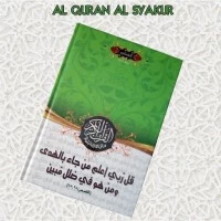 Al Quran Al Syakur PROMO