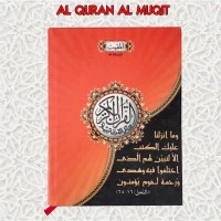 PROMO Al Quran Al Muqit