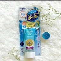 Biore UV Aqua Rich SPF 50