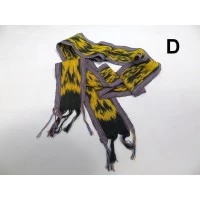 SYAL IKAT TENUN ATBM