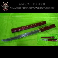 Samurai Katana Shirisaya Kanji Merah