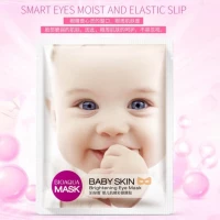 BIOAQUA BABY SKIN MASK
