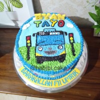 Jual Kue Tayo Murah Harga Terbaru 2020 Tokopedia