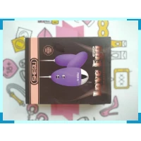 SHEQU LOVE EGG