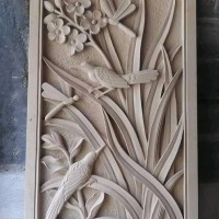 Jual Relief Tumbuhan 2 Burung Ornamen Patung Lampion Pilar Hiasan Dinding Kab Gunungkidul Han Ardian Tokopedia