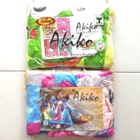 Selimut Akiko Sutra Rotary blanket