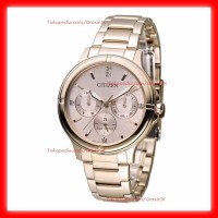 PROMO GJK SALE Jam Tangan Citizen Wanita | Jam Citizen Cewek Original