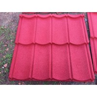 Jual Genteng Metal Pasir (Multi Roof) - Kab. Cirebon ...