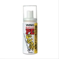 Varivas PE Line Protected