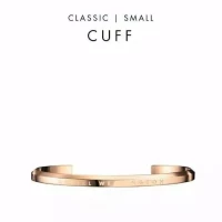 Daniel Wellington Cuff Small / Large