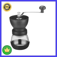 Krishome Coffee Grinder Manual