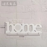 RAK SABI HOME