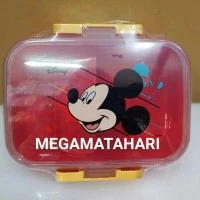 LUNCH BOX SQ107.MM90/48P