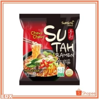 Samyang Sutah Logo Halal 15.05.20