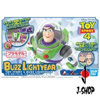 Cinema-Rise Toy Story 4 Buzz Lightyear
