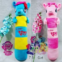 Guling My little pony premium
