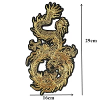 Bordiran Naga Gold 29 x16 cm