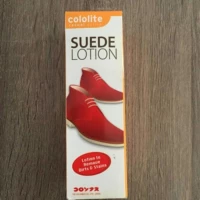 cololite suede solution