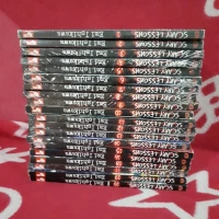 Komik Scary Lessons 1-20end