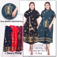 DASTER PRADA SANCHAI DRESS WK