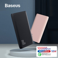 BASEUS BIPOW QUICK CHARGE POWER BANK PD+QC 10000MAH 18W - Hitam