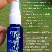 serum glow msi