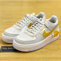 nike air force 35.5