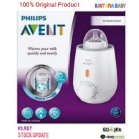 philips avent fast bottle and baby food warmer