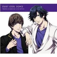 Wallpaper Jual Uta No Prince Sama Maji Love Legend Star Duet Idol Song HD