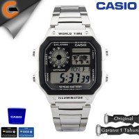 jam tangan illuminator