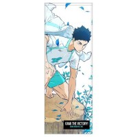 Jual Haikyuu To The Top Sports Towel Ver 2 Hajime Iwaizumi