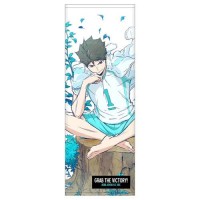 Jual Haikyuu To The Top Sports Towel Ver 2 Toru Oikawa