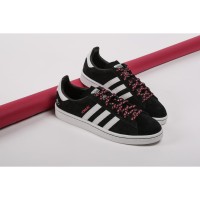 adidas campus yongjiu