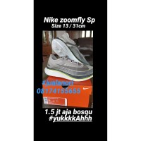 nike size 13 in cm