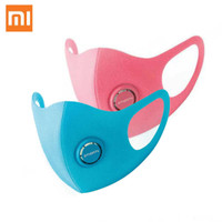 Jual Xiaomi Mask Mijia AirPOP Light 360 Masker Airwear 