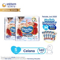 Jual MamyPoko Popok Celana Extra Soft - S 70 - 2 Packs