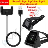 amazfit bip charging dock