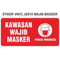  Jual  STIKER KAWASAN WAJIB MASKER 10X20CM Kota Tangerang 