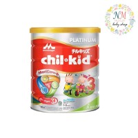 Jual [FREE ONGKIR] CHIL KID PLATINUM 800 GR VANILA MADU