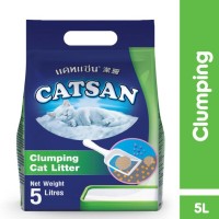 catsan naturelle plus cat litter
