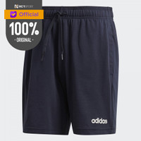 Jual Celana  Training  Adidas  Essentials Plain Single Jersey 