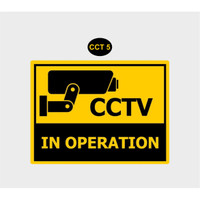 Jual SIGN RAMBU CCTV TOILET PERINGATAN HIMBAUAN AKRILIK Jual SIGN RAMBU CCTV TOILET PERINGATAN HIMBAUAN AKRILIK