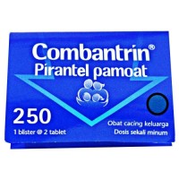 75 Gambar Obat Cacing Holi Paling Hist 75 Gambar Obat Cacing Holi Paling Hist